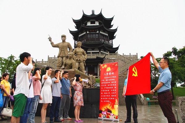 走进新四军太湖游击队纪念馆 ——集团党委组织七一纪念活动