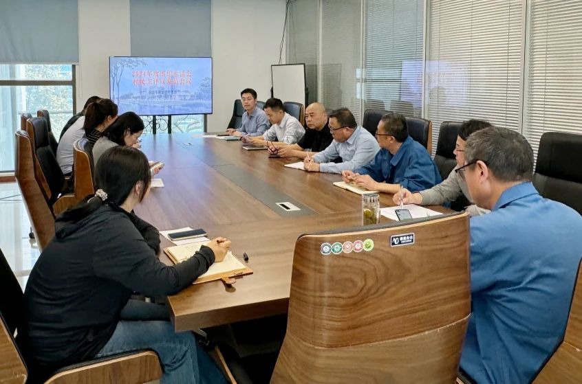 微信图片_20250506084223.jpg