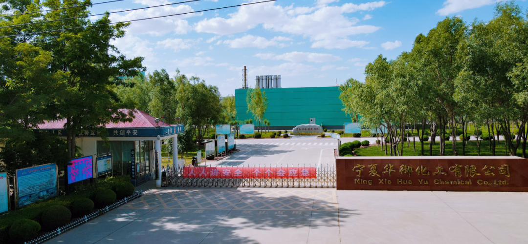 微信图片_20250506085953.png