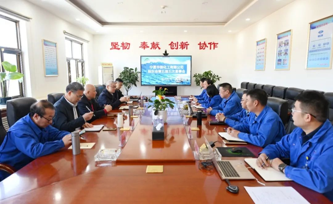 微信图片_20250506091726.jpg