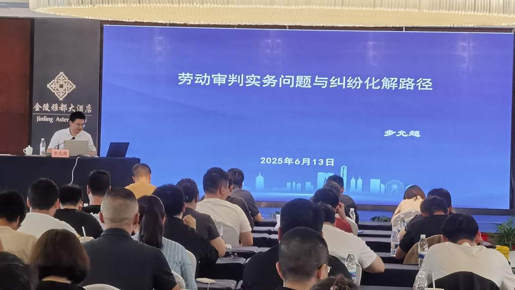 微信图片_20250702135146.png