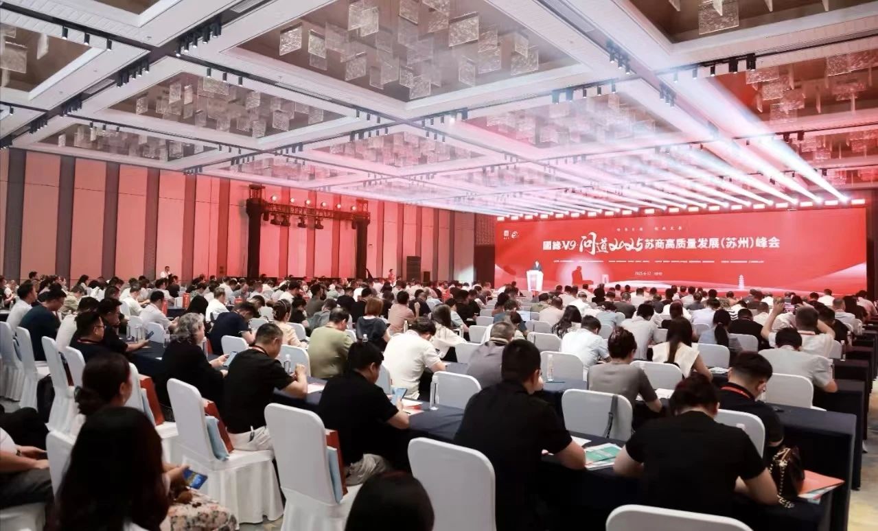 微信图片_20250702135532.jpg