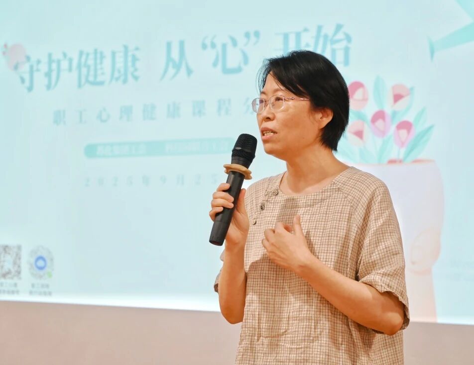 微信图片_20250930151034.jpg