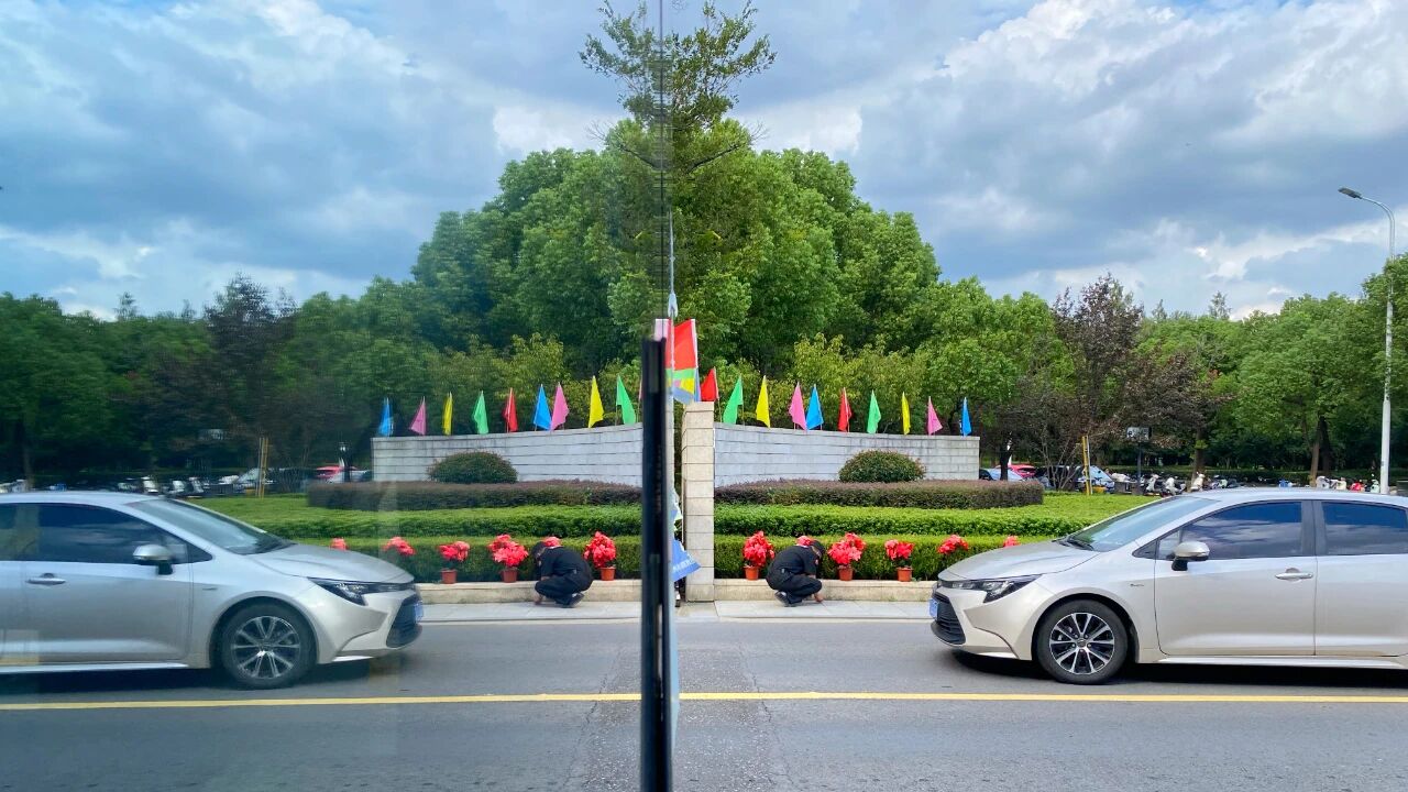 微信图片_20250930151551.jpg