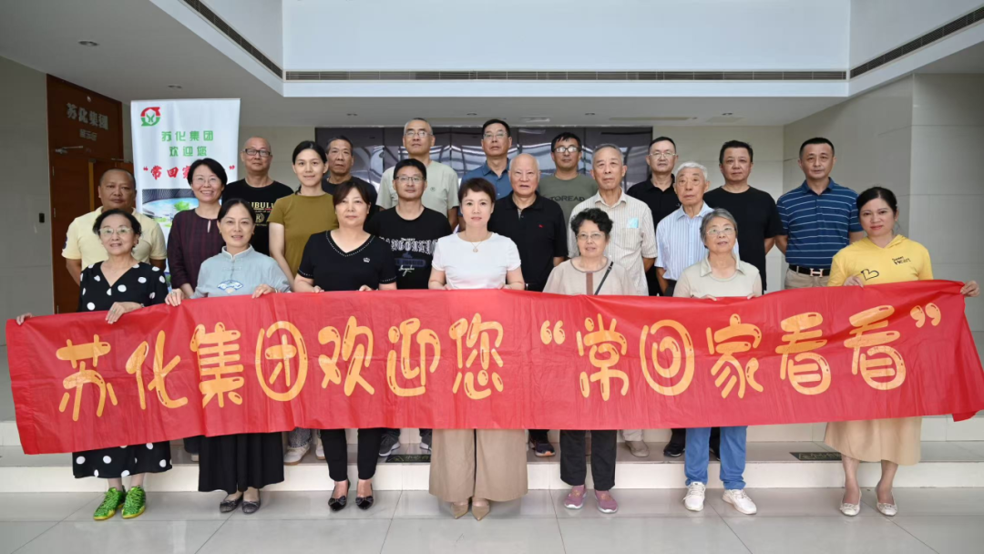 1762320385182158.png 640.png